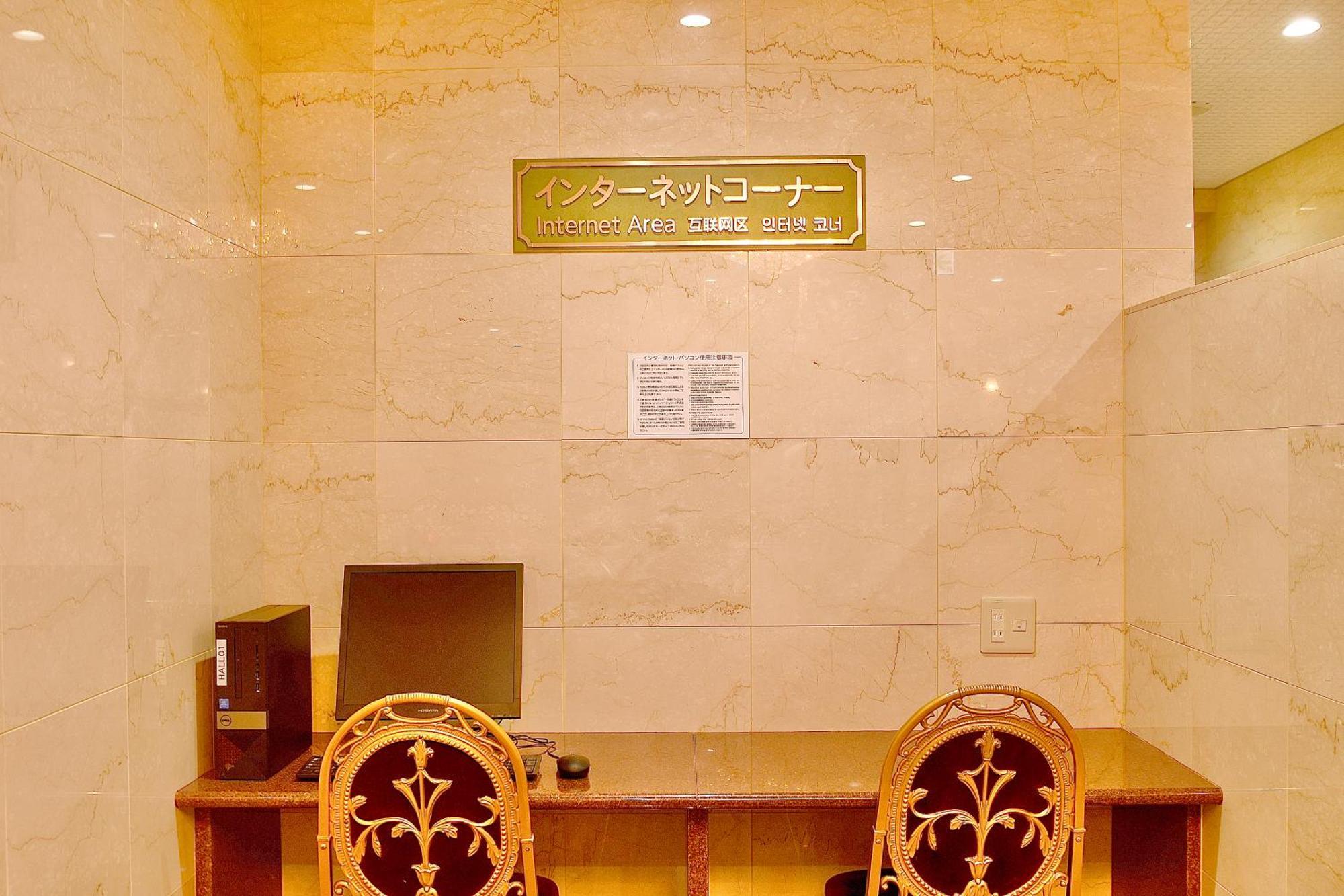 Kurashiki Ekimae Universal Hotel Exterior foto